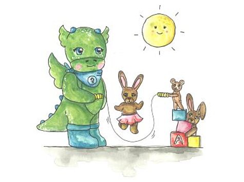 Logo: Drache Fritzi (PDF)