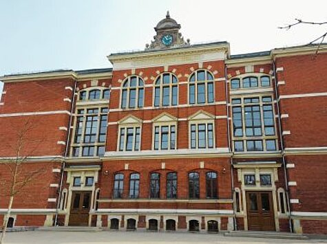 Logo: Grundschule am Auensee